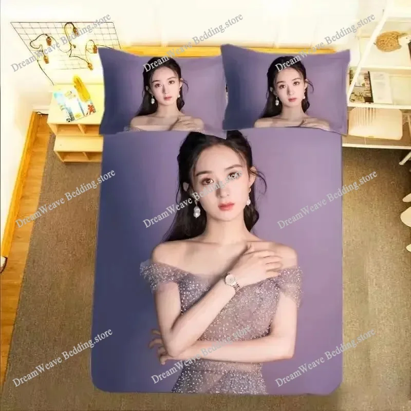 Zhao Liying HD Poster Pillowca - Luxury Lifestyle Photos 评论和价格