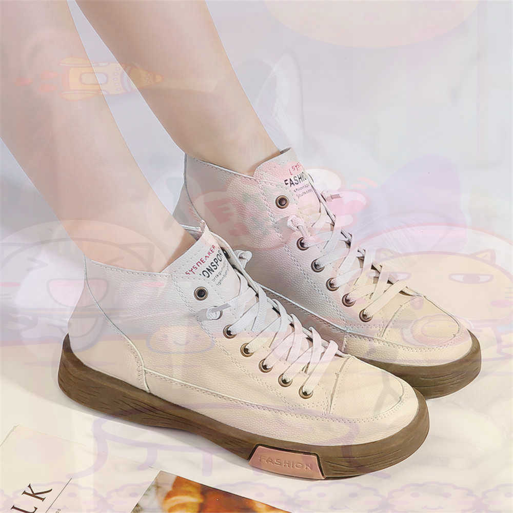 High Top Hi Cut Offers Skatebo - Luxury Lifestyle Goods 评论和价格
