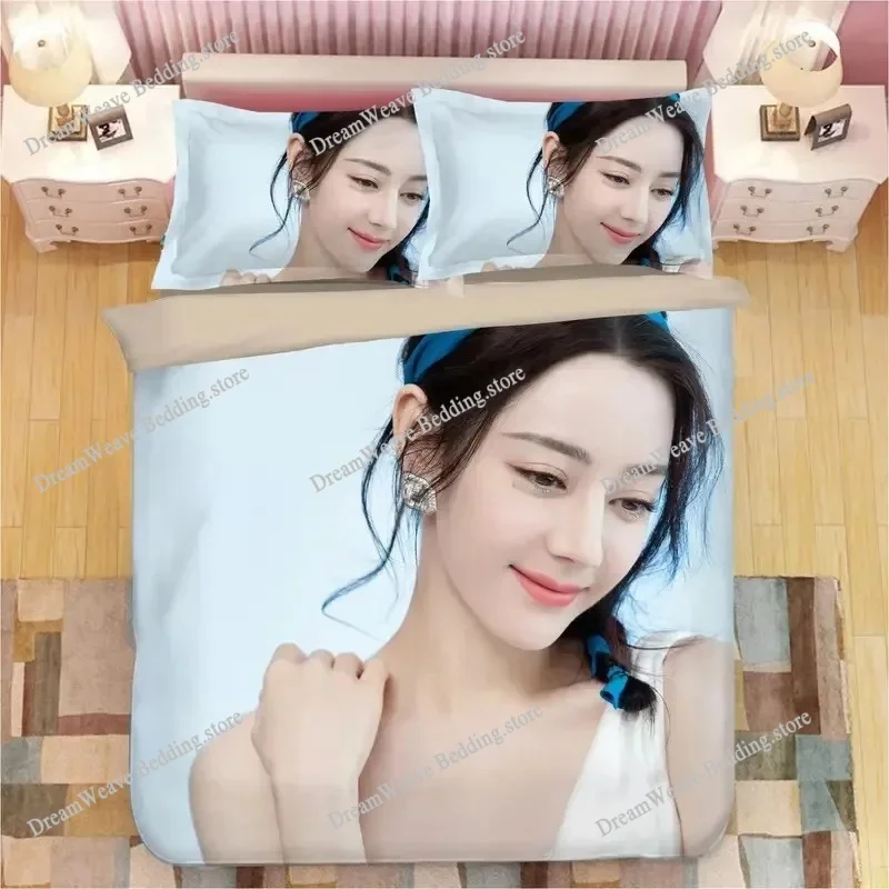 Di Li Re Ba HD Poster Pillowca - Luxury Lifestyle Photos 评论和价格