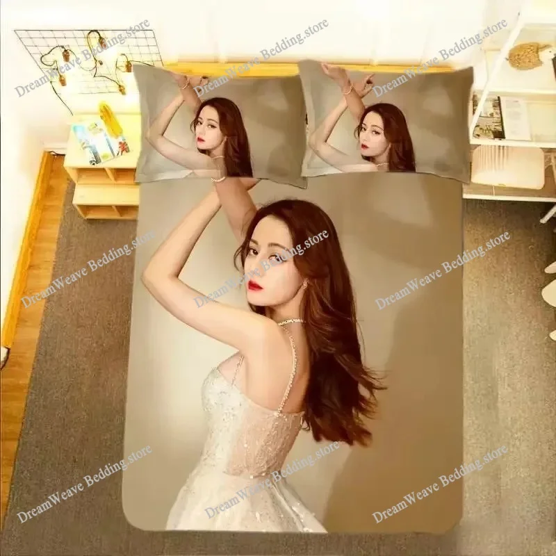 Di Li Re Ba HD Poster Pillowca - Luxury Lifestyle Photos 评论和价格